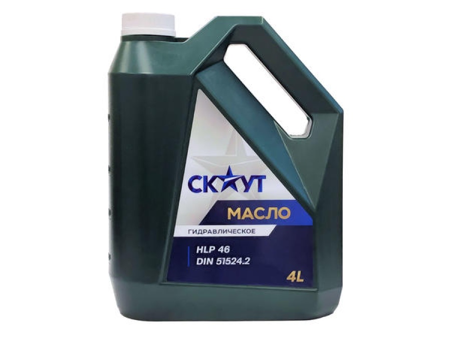 Масло гидравлическое СКАУТ, 4 л