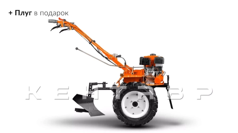 Мотокультиватор Кентавр 2090Б (Toyokawa)