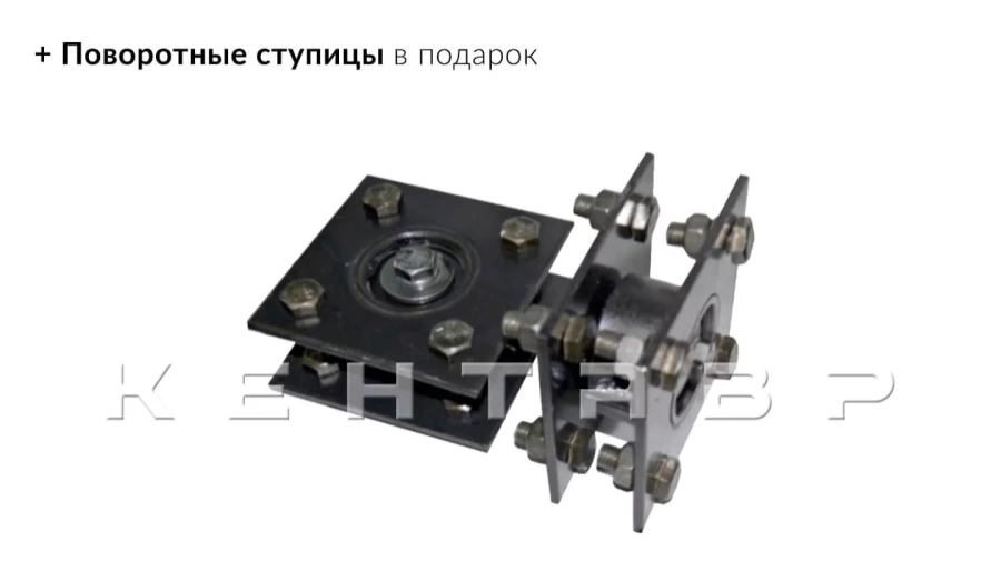 Мотокультиватор Кентавр 2090Б (Toyokawa)