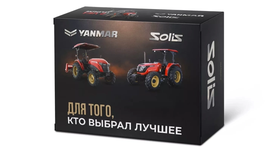 Трактор Solis-Gold | Солис-Голд 26 Mit 4x4 9+9 Radial agri 7.00-14 / 8.3-24 (с ПСМ)