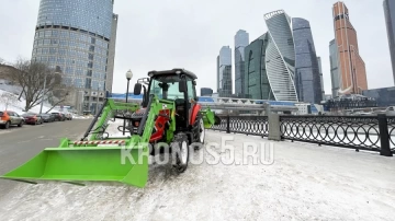 Трактор Кентавр Т-654С R (Toyokawa) Generation II A/C (с ПСМ)