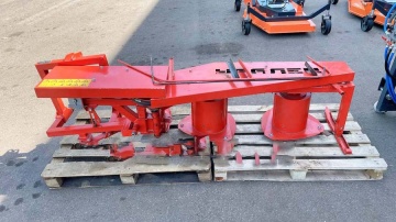 Косилка роторная Уралец H17 (1,3 м)