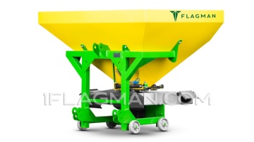 Разбрасыватель навесной, садовый Flagman | Флагман R600S (600 л)