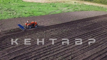 Трактор Кентавр Т-240 PRO (Toyokawa)