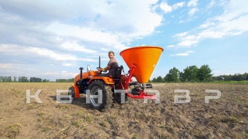 Трактор Кентавр Т-240 PRO (Toyokawa)