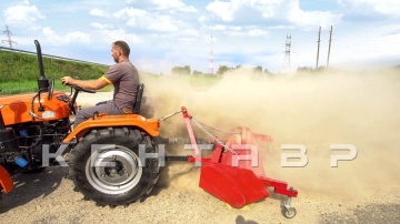 Трактор Кентавр Т-240 PRO (Toyokawa)