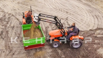 Трактор Кентавр Т-240 PRO (Toyokawa)