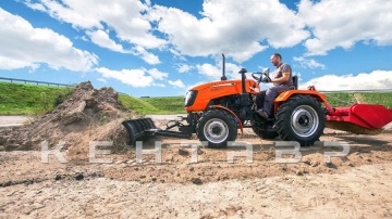 Трактор Кентавр Т-240 PRO (Toyokawa)