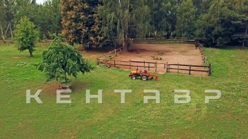 Трактор Кентавр Т-240 (Toyokawa)