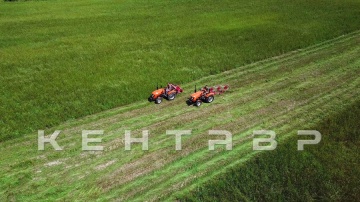 Трактор Кентавр Т-240 (Toyokawa)