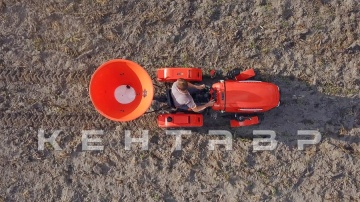 Трактор Кентавр Т-244 PRO (Toyokawa)