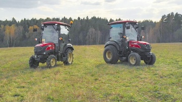 Трактор Solis-Gold | Солис-Голд 26С Mit 4x4 HST Radial agri 6,5.80-12 / 280-70 R-18 (с ПСМ)
