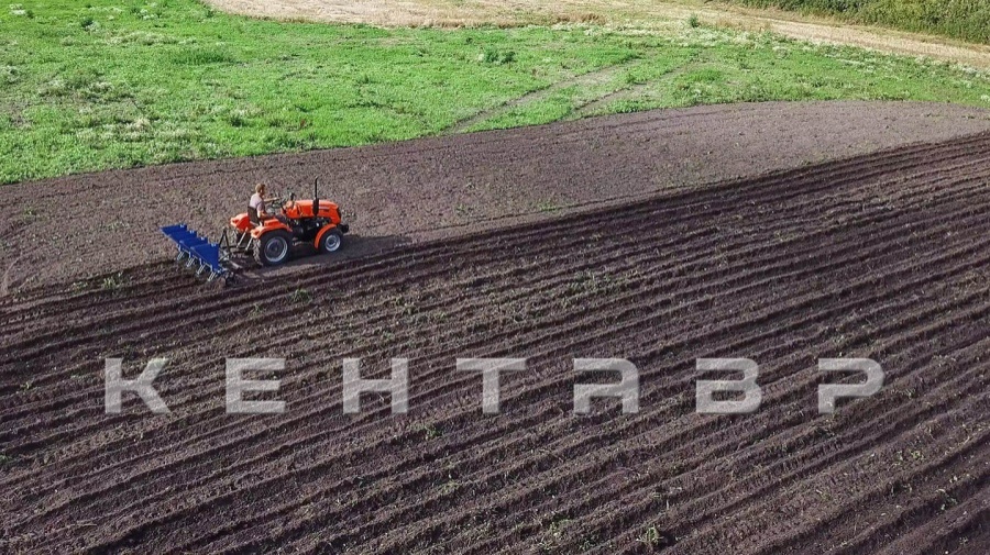Трактор Кентавр Т-240 PRO (Toyokawa)