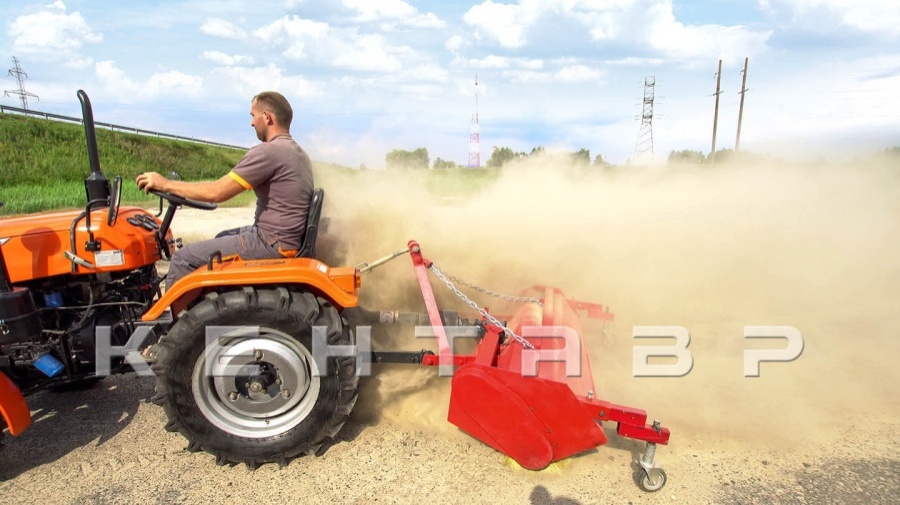 Трактор Кентавр Т-240 PRO (Toyokawa)