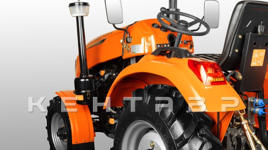 Трактор Кентавр Т-240 PRO (Toyokawa)