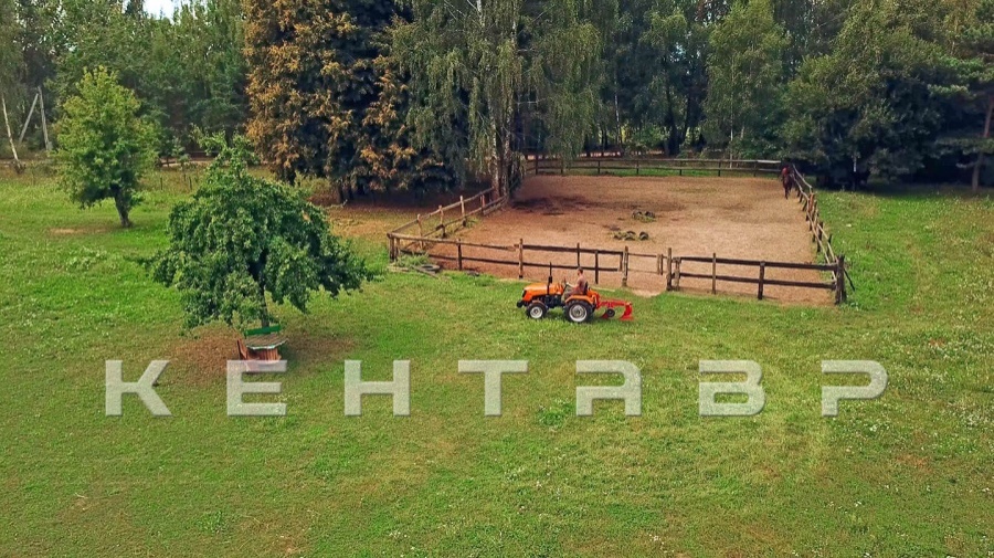 Трактор Кентавр Т-240 (Toyokawa)