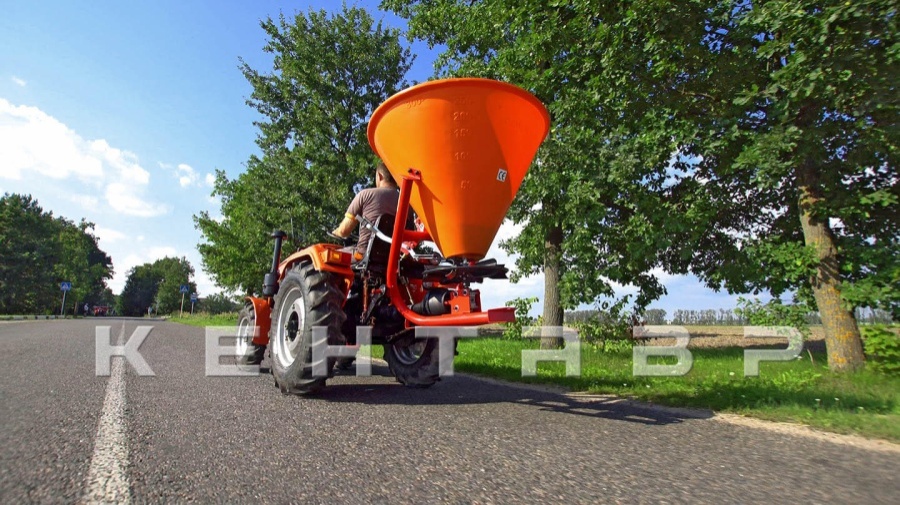 Трактор Кентавр Т-244 PRO (Toyokawa)