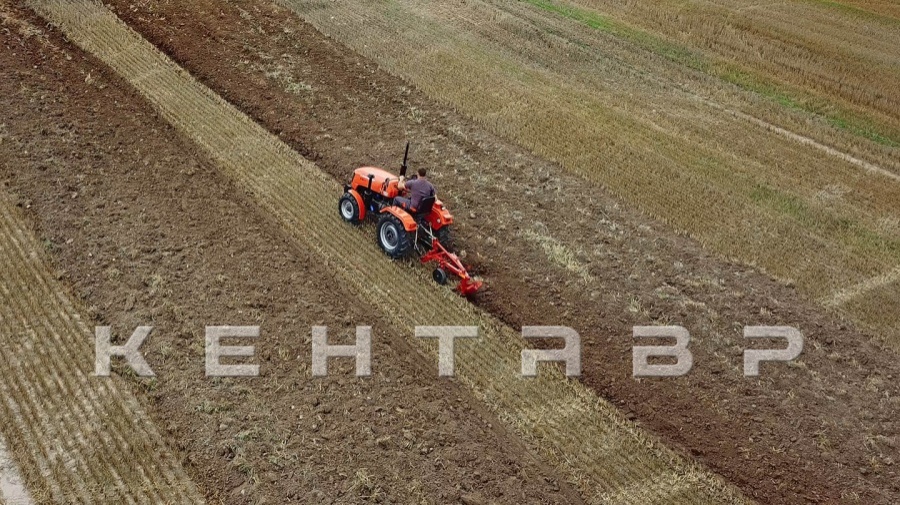 Трактор Кентавр Т-244 PRO (Toyokawa)